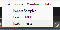 TsukimiCode のメニュー